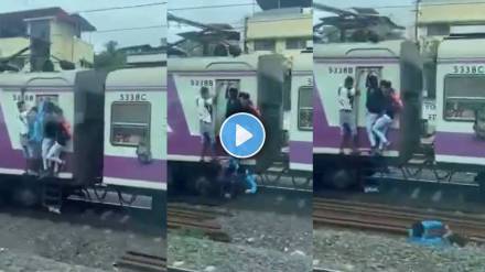 Mumbai Local Accident