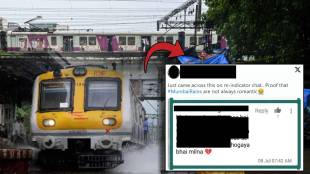 Boyfriend Angry At Mumbai Local Delay In Extreme Rains