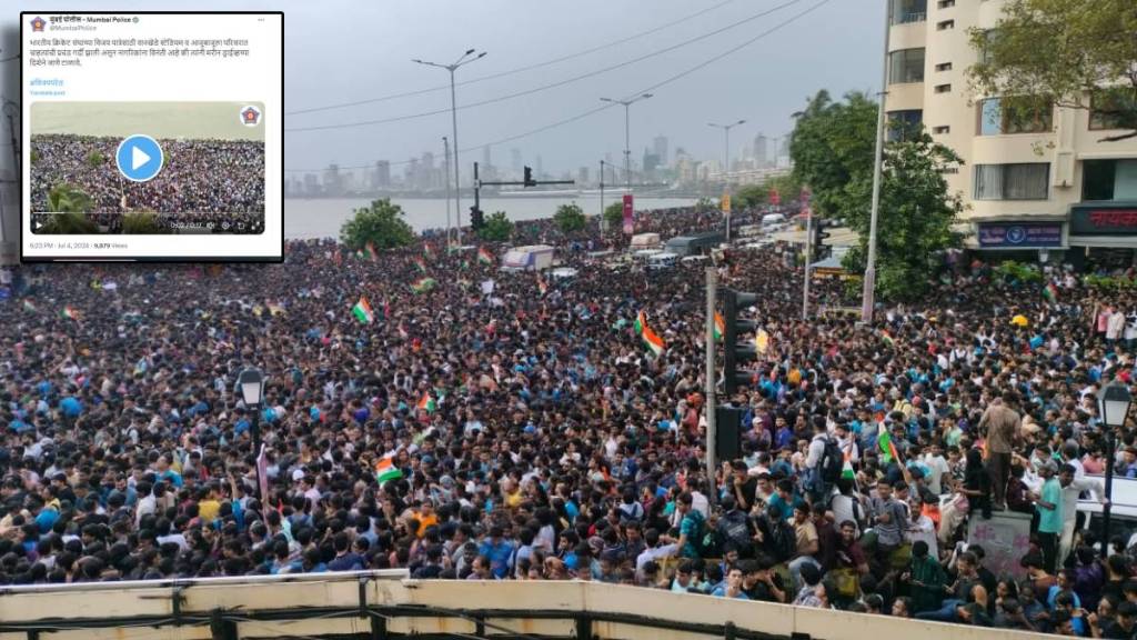 Team india Victory Parade Updates open bus road show at Marine Drive and Wankhede