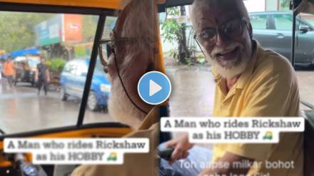 Mumbai real estate agent drives auto rickshaw as hobby