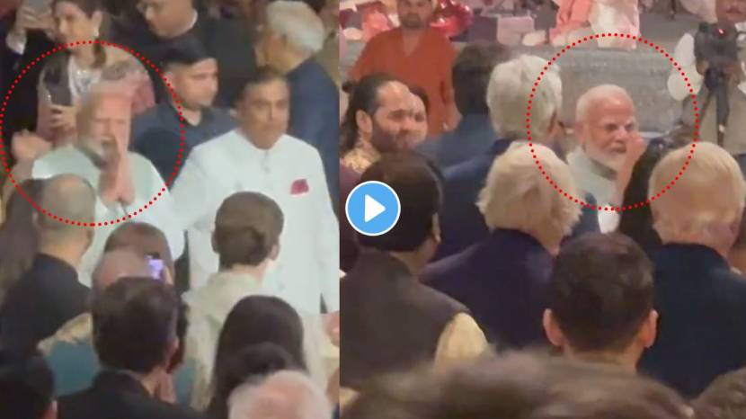 Narendra Modi in Anant Ambani and radhika Marchant Wedding