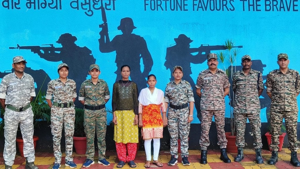 Gadchiroli Women Naxalists in the district decided to leave the violent movement and join the mainstream