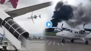 Nepal Plane Crash