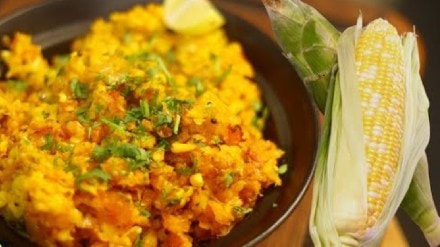 Makyacha Upma Recipe In Marathi corn upma recipe In Marathi