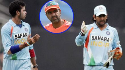 Ashwin reveals how angry MS Dhoni on S Sreesanth