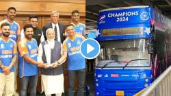 Team India Celebration : टीम इंडियाच्या स्वागतासाठी मुंबईत जंगी तयारी, वानखेडेवर चाहत्यांना मोफत प्रवेश, पाहा VIDEO
