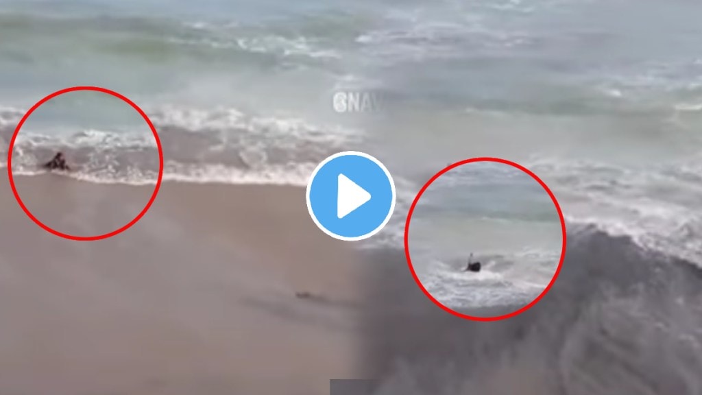 Rama Krishna Beach Andhra Pradesh live accident Woman Who Drowned Away With Sea