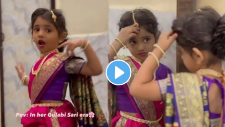 little girl wearing Nauvari and Sweet dance with expression on the song Gulabi Sari