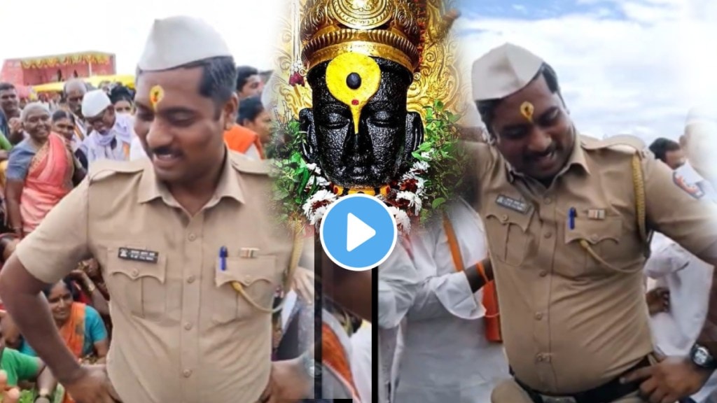 Police Dance In Vitthal Wari 2024 Video Pandharpur wari Police Live Their Moments In Wari Police Dancing At Palakhi satara