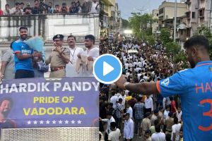 Hardik Pandya Vadodara Video