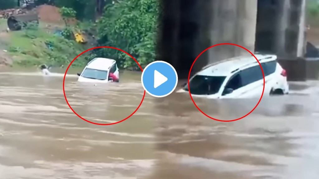 Maharashtra Rains: Chandrapur shocking video Car Floats in Fast-Flowing Water