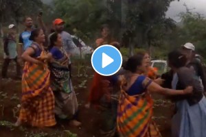 Women Fight Due To A Land Dispute In Pune Video Goes Viral
