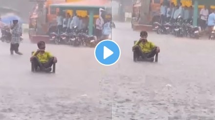 Heavy Rains Video Young Man Sits In The Flood Water And Drinks Tea Viral