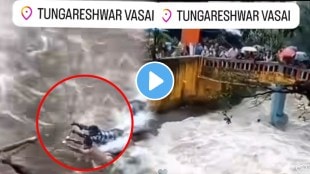 Vasai tungareshwar river Youths Drowned While Swimming In Waterfall shocking video