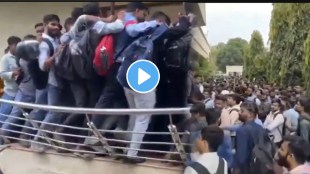 Gujrat Bharuch Viral Video: Stampede-Like Situation During Walk-In-Interview At Ankleshwar Hotel, Video