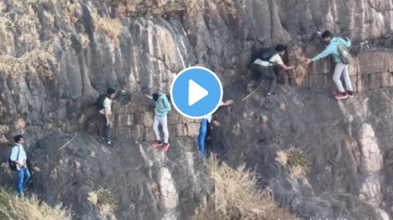 Shocking video youth doing stunt in Hills And Valleys video goes viral