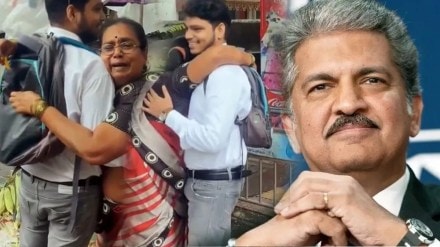 Son Surprised Mother With CA Result Anand Mahindra react on this