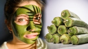 Skin care: Ladyfinger Face Pack Benefits Of Ladyfinger Face Pack For Glowing And Soft Skin