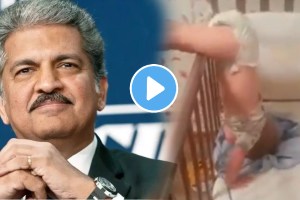 Anand mahindra share motivation video