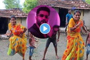 Vicky kaushal tauba tauba song Video The village woman rupali sing danced to the song