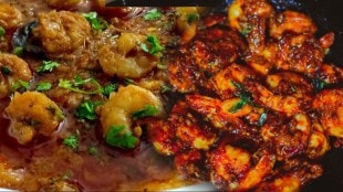 Prawns masala recipe in marathi Vidarbha special zinga fry masala recipe