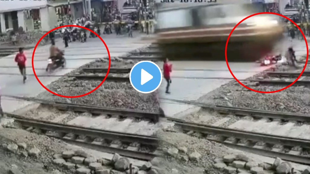 Railway Crossing Accident When Bike Crushed In Train Track