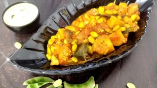 Pavtyachya Shenganchi Bhaji Recipe In Marathi