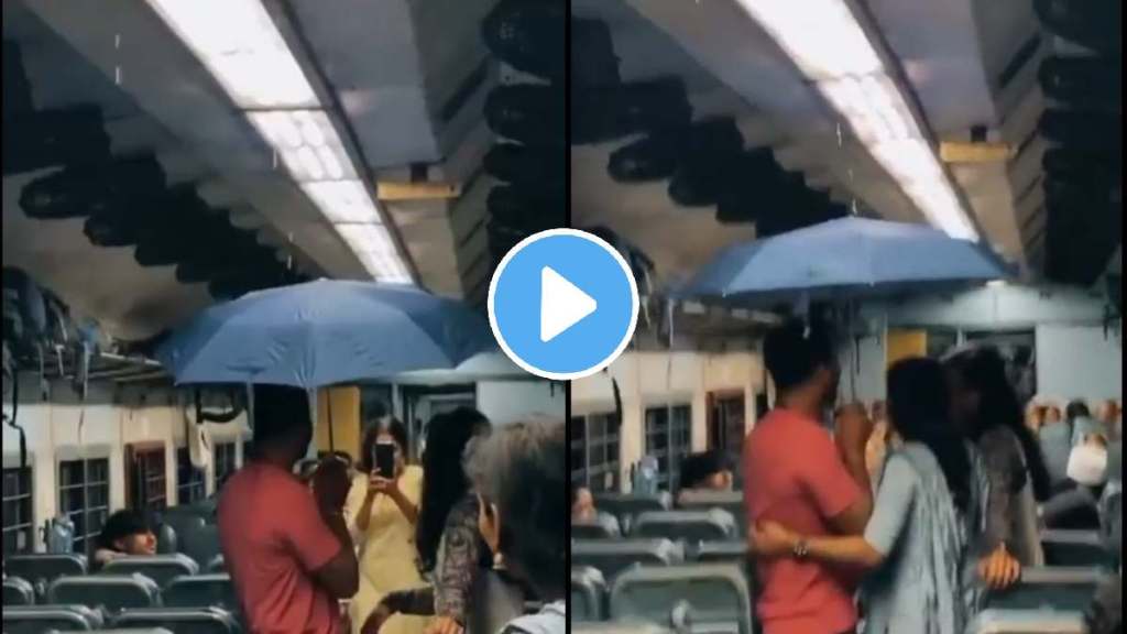 water dripping train video viral passenger carrying umbrella congress share video railways clarified