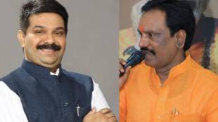 Ambadas Danve On BJP MLA Prasad Lad