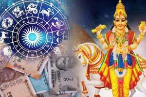 Venus Uday 2024 shukra uday for 260 days these 3 zodiac sign will be lucky will become a rich astrology