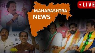 Maharashtra Assembly Monsoon Session 2024