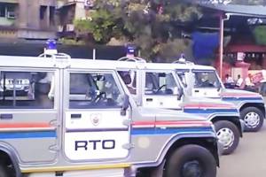 Stolen vehicle registration, RTO officers,
