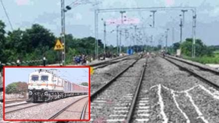Trains, third railway line,