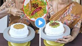 woman made vanilla cake with mutton keema in bizarra video goes viral mutton keema cake