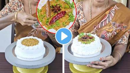 woman made vanilla cake with mutton keema in bizarra video goes viral mutton keema cake