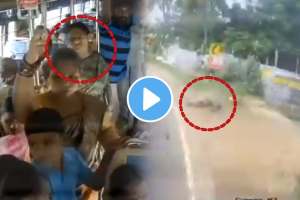 terrifying video woman thrown out of running bus falls and rolls on road in tamilnadu namakkal accident video goes viral