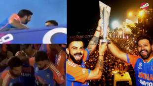 Virat Kohli Holds Rohit Sharma Hand Ask Him To Come In Front In World Cup Open Bus Victory Parade