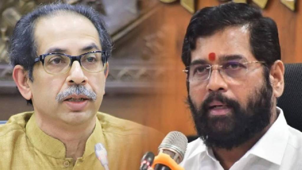 Shivsena Thackeray Group On Eknath Shinde