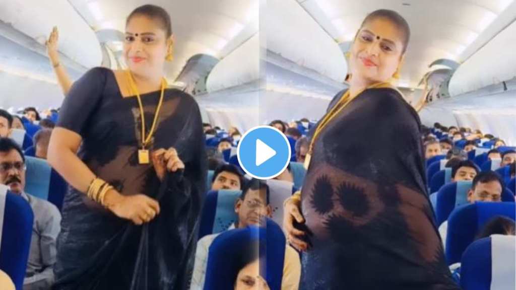 Elderly woman dances on plane Netizens expressed anger