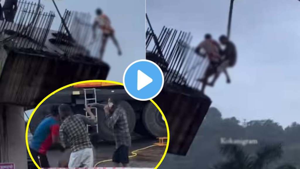 three workers injured in accident while demolishing part of bridge in chiplun accident video viral