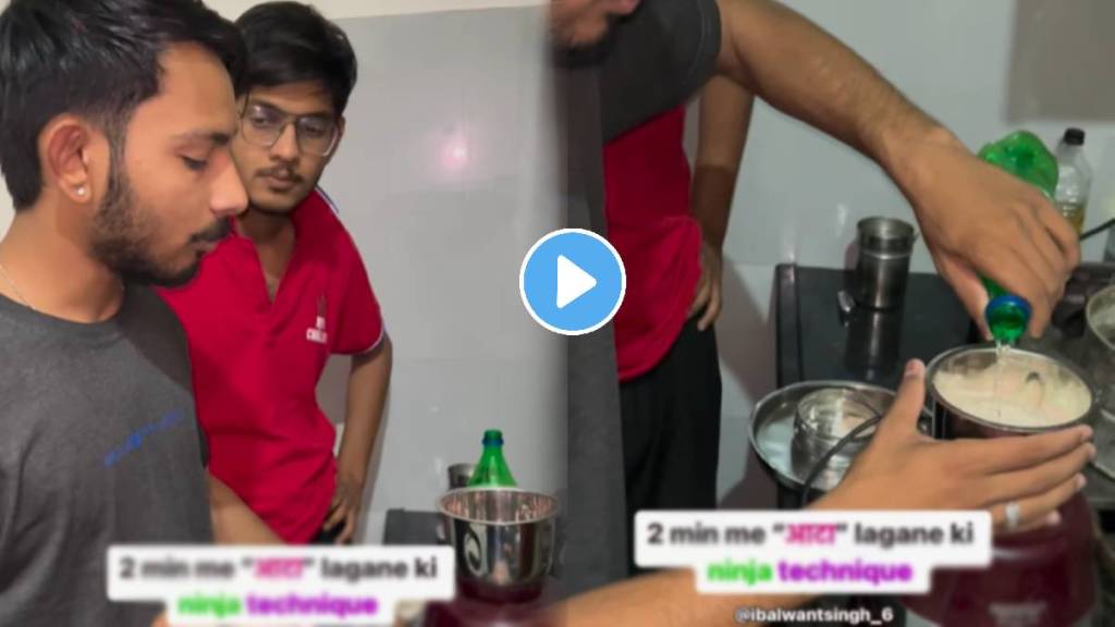 Young Boys Using Mixer Grinder To Making Wheat Roti And Grind Atta In Just Two Miniutes Watch Viral Video Of Desi Jugaad