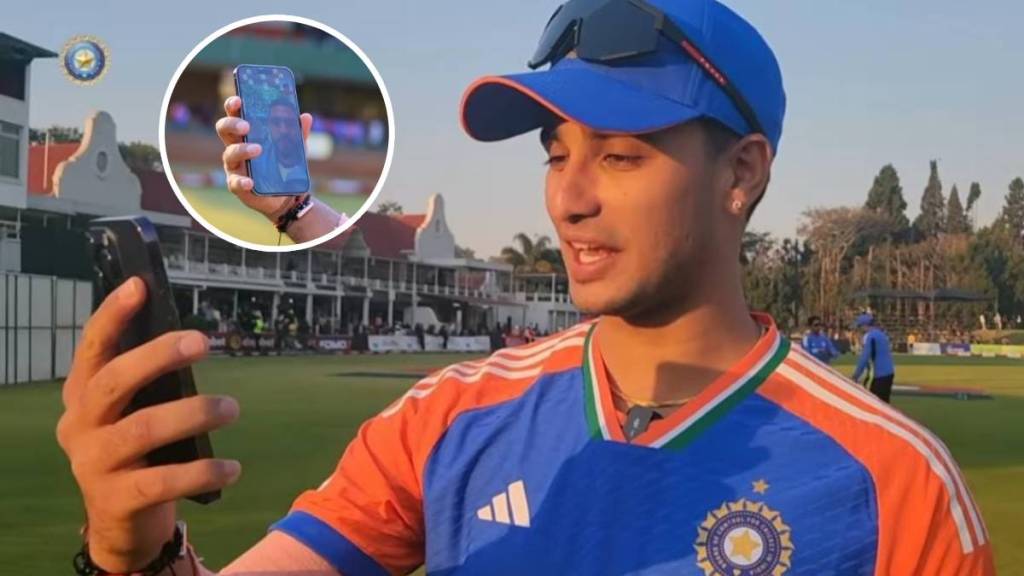 Abhishk Sharma Video Call to Yuvraj Singh