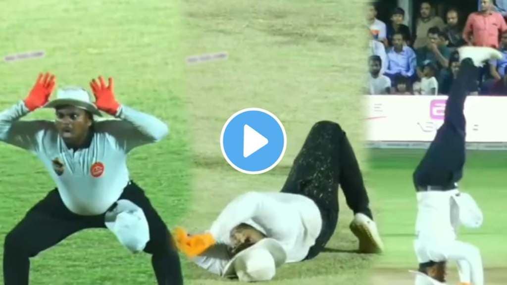 cricket umpire dancing like cheer leader in a match goes viral see what happened next funny video goes viral