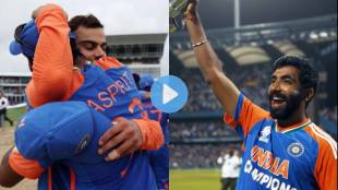 Jasprit Bumrah Shares Special Video with Virat kohli voiceover