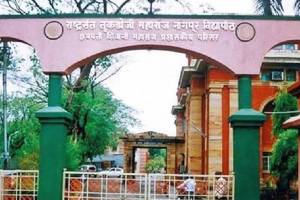 Nagpur University, tuition fees,