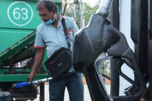 Petrol Diesel Price Today