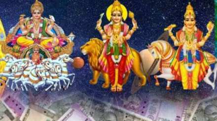 Influence of Trigrahi Yoga these three zodiac signs