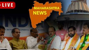 Maharashtra News Updates