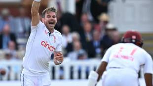 James Anderson World Record in Last Test Match