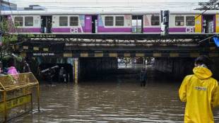 Mumbai rain news, Mumbai latest rain news
